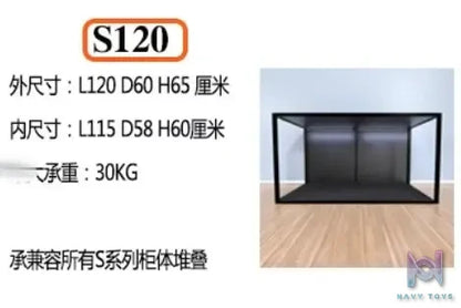 Showcase Factory – Statue combination cabinet (foldable)