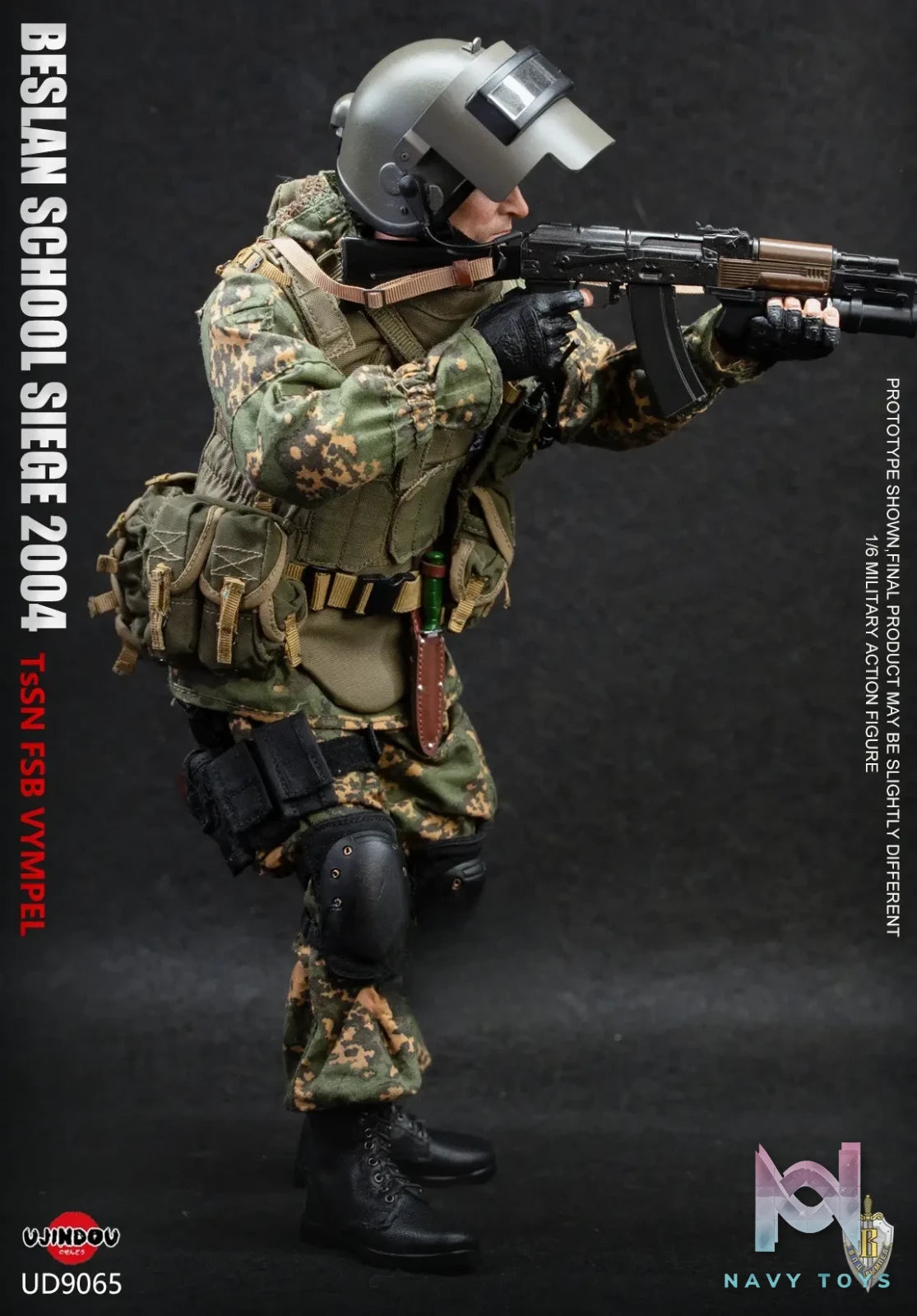 UJINDOU – 1/6 FSB VYMPEL – BESLAN SCHOOL SIEGE 2004 Action Figure UD9065 (Licensed)