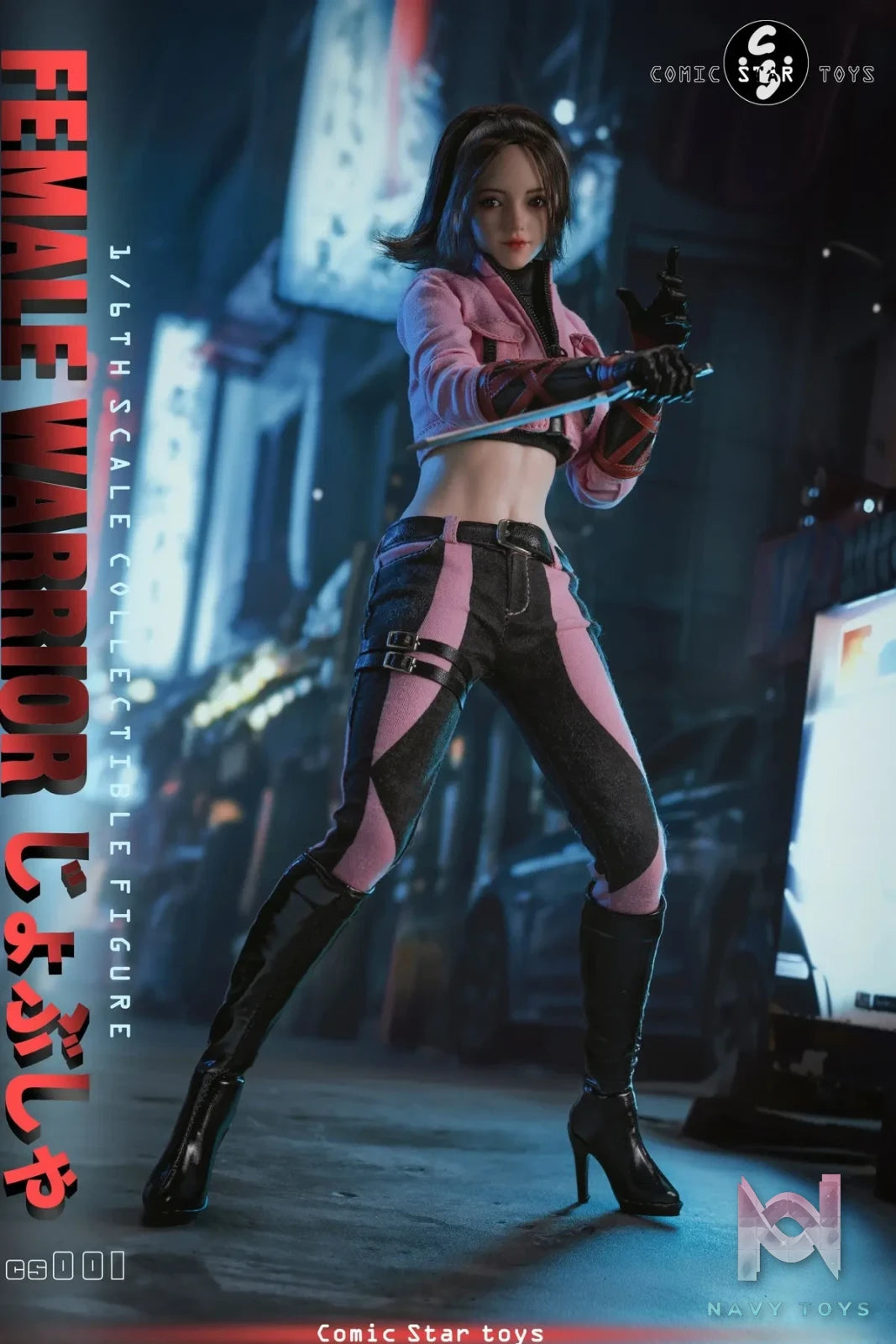 Comic Star Toys – 1/6 Female Warrior cs001 cs001 (Licensed)