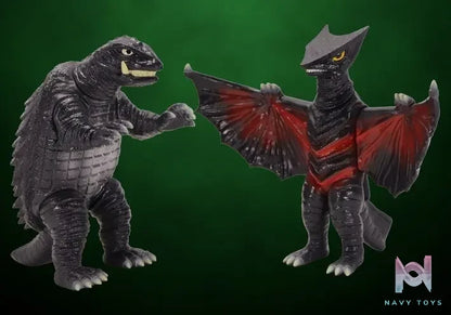CCP JAPAN – Mid-Size Series Gyaos (1967) (Licensed)