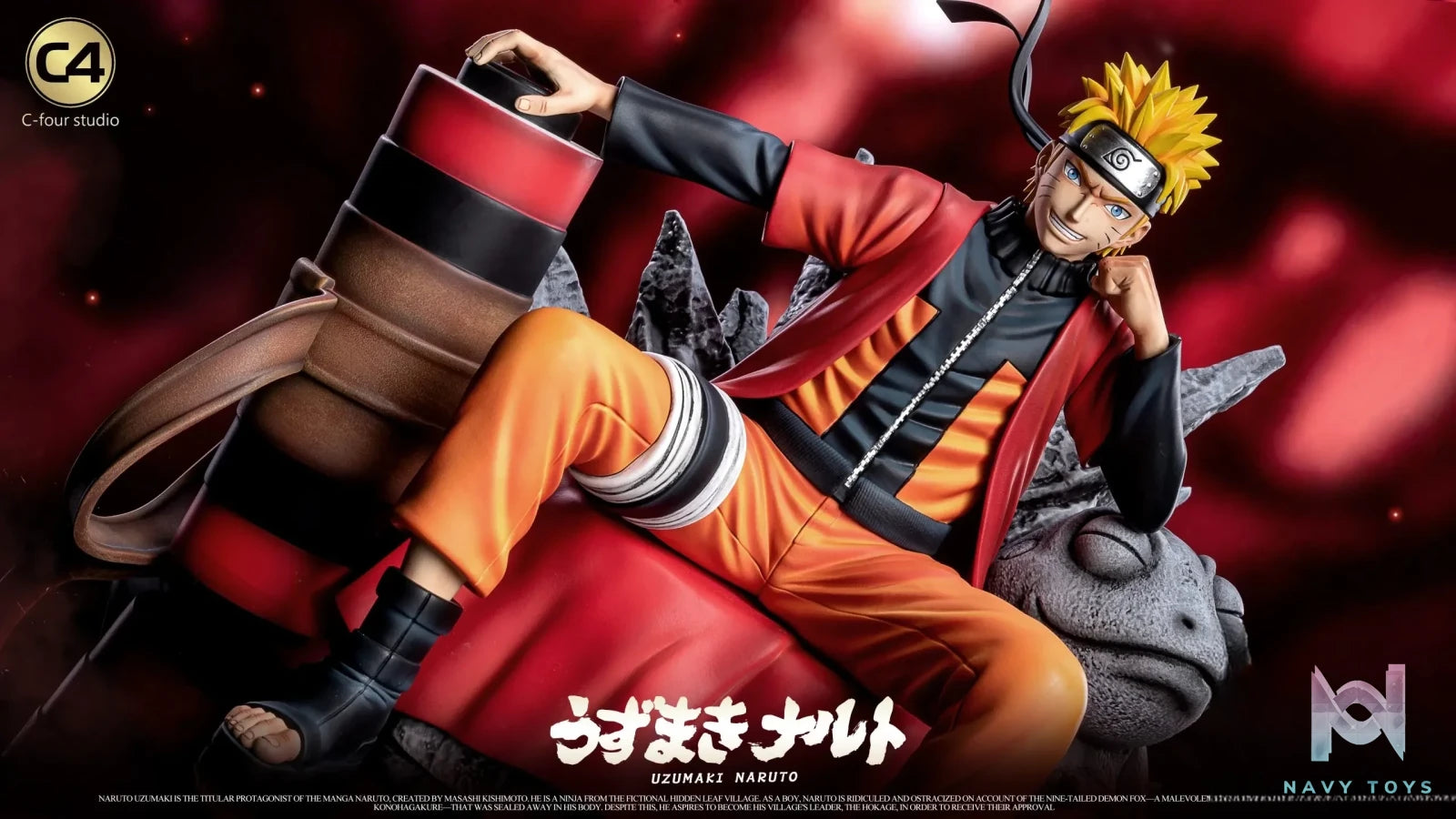 C4 Studio – Naruto Sitting Pose #3 Sitting Naruto