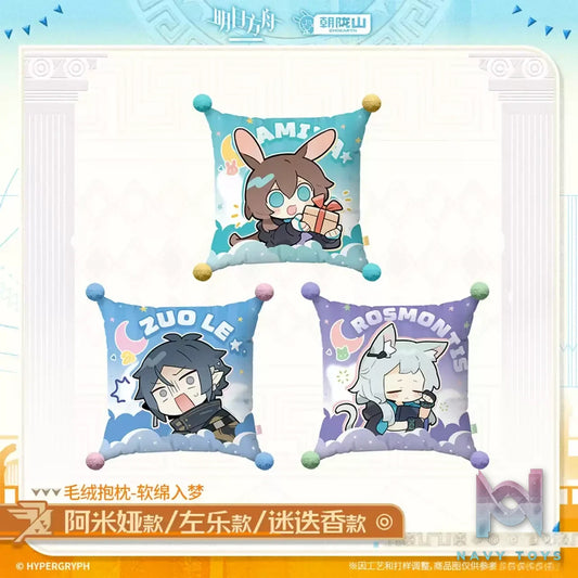 CHOEARTH – Arknights Plush Hugging Pillow (Licensed)
