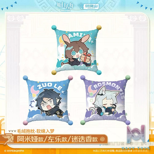 CHOEARTH – Arknights Plush Hugging Pillow (Licensed)