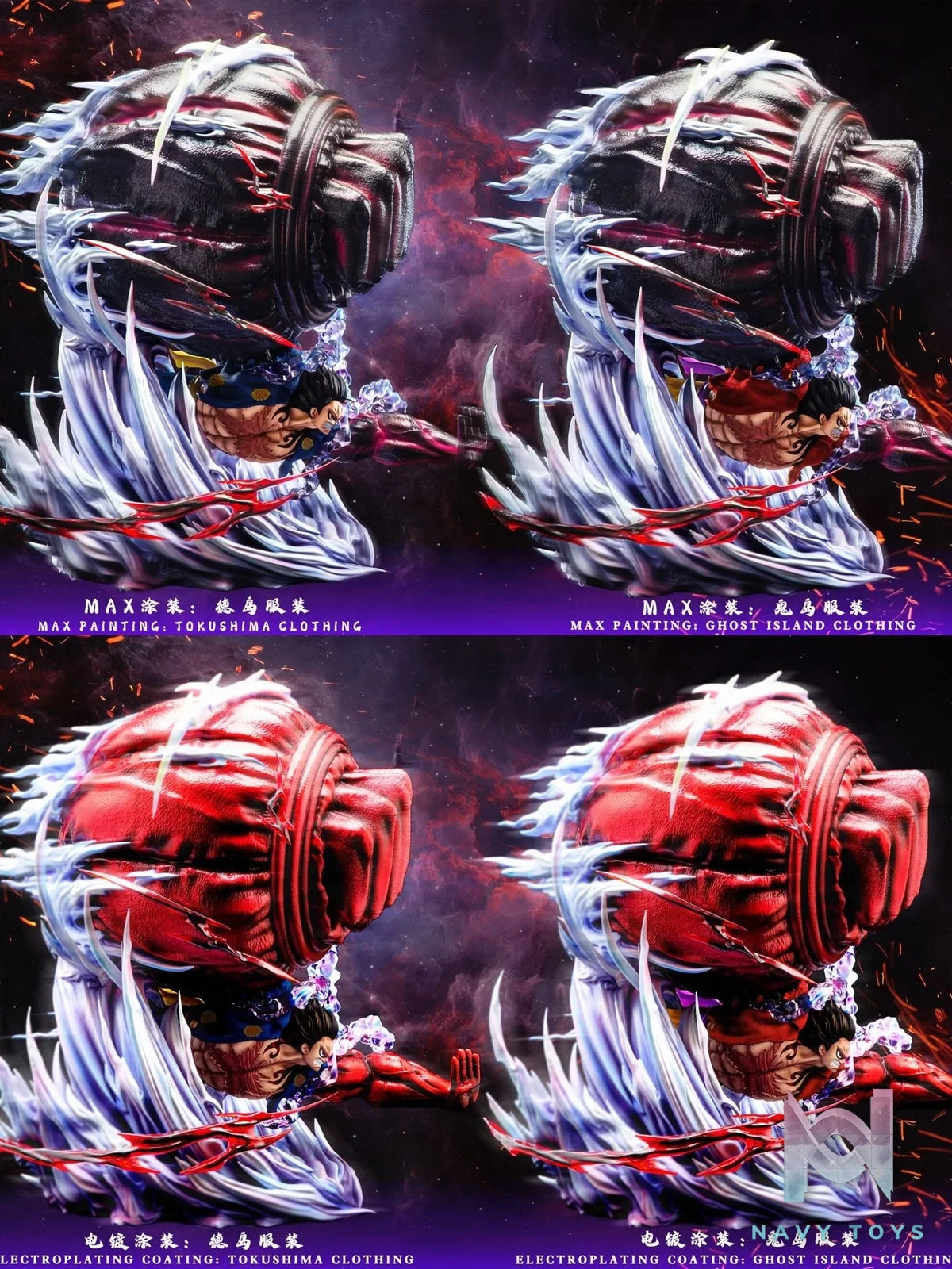 Luffy Gear 4 - One Piece - Reset Studio resin statue Reset Studio anime figure
