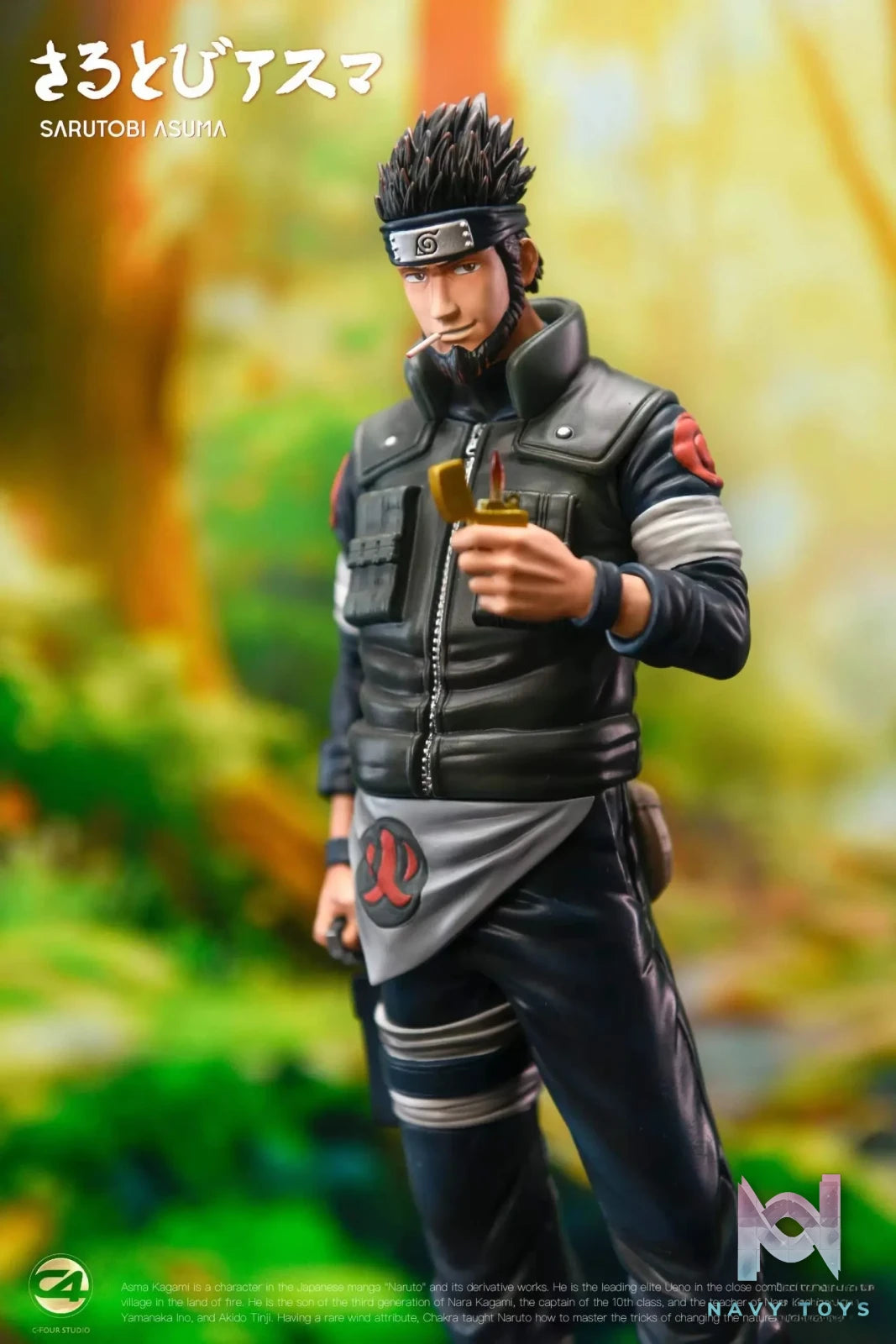 C4 Studio – Naruto Second Edition Sarutobi Asuma