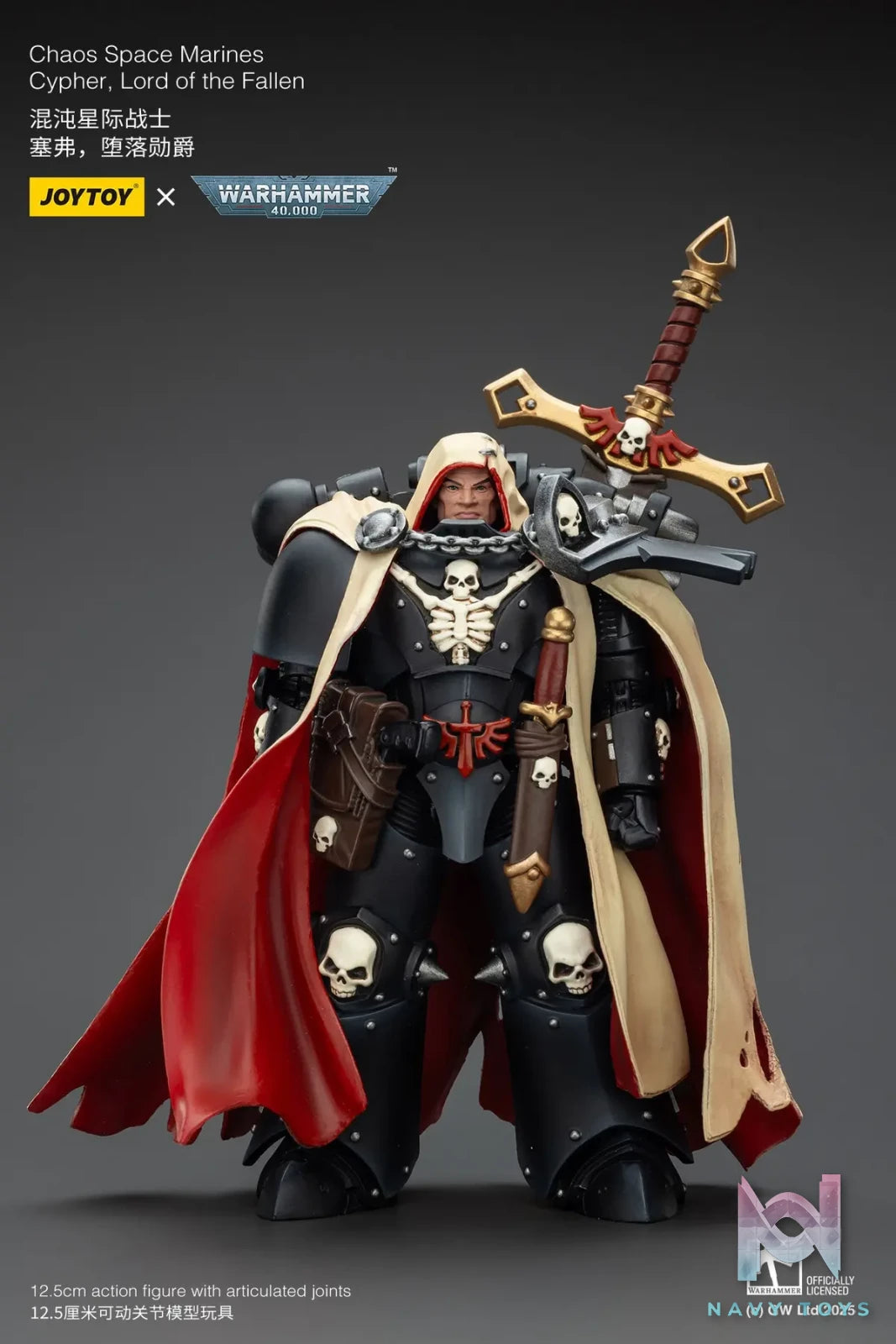 JOYTOY – Chaos Space Marines Cypher, Lord of the Fallen JT01826 (Licensed)