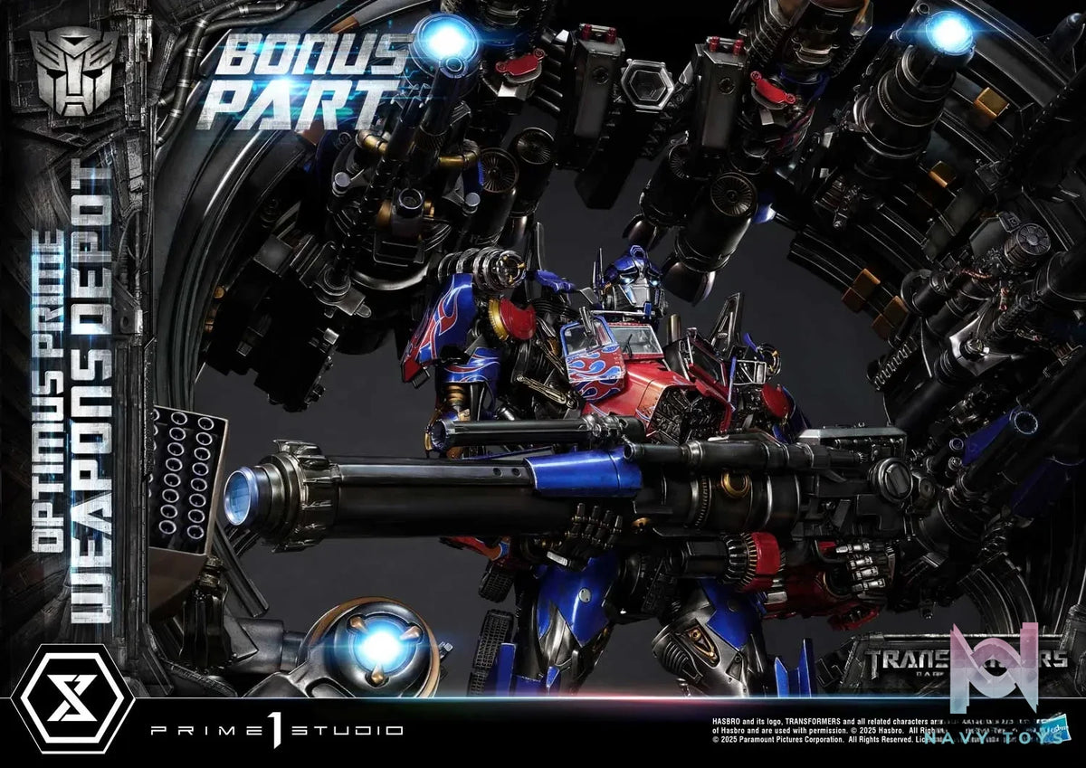 Prime 1 Studio – Museum Masterline Transformers: Dark of the Moon (Film) Optimus Prime Weapons Depot MMTFM-38 MMTFM-38S (Licensed)