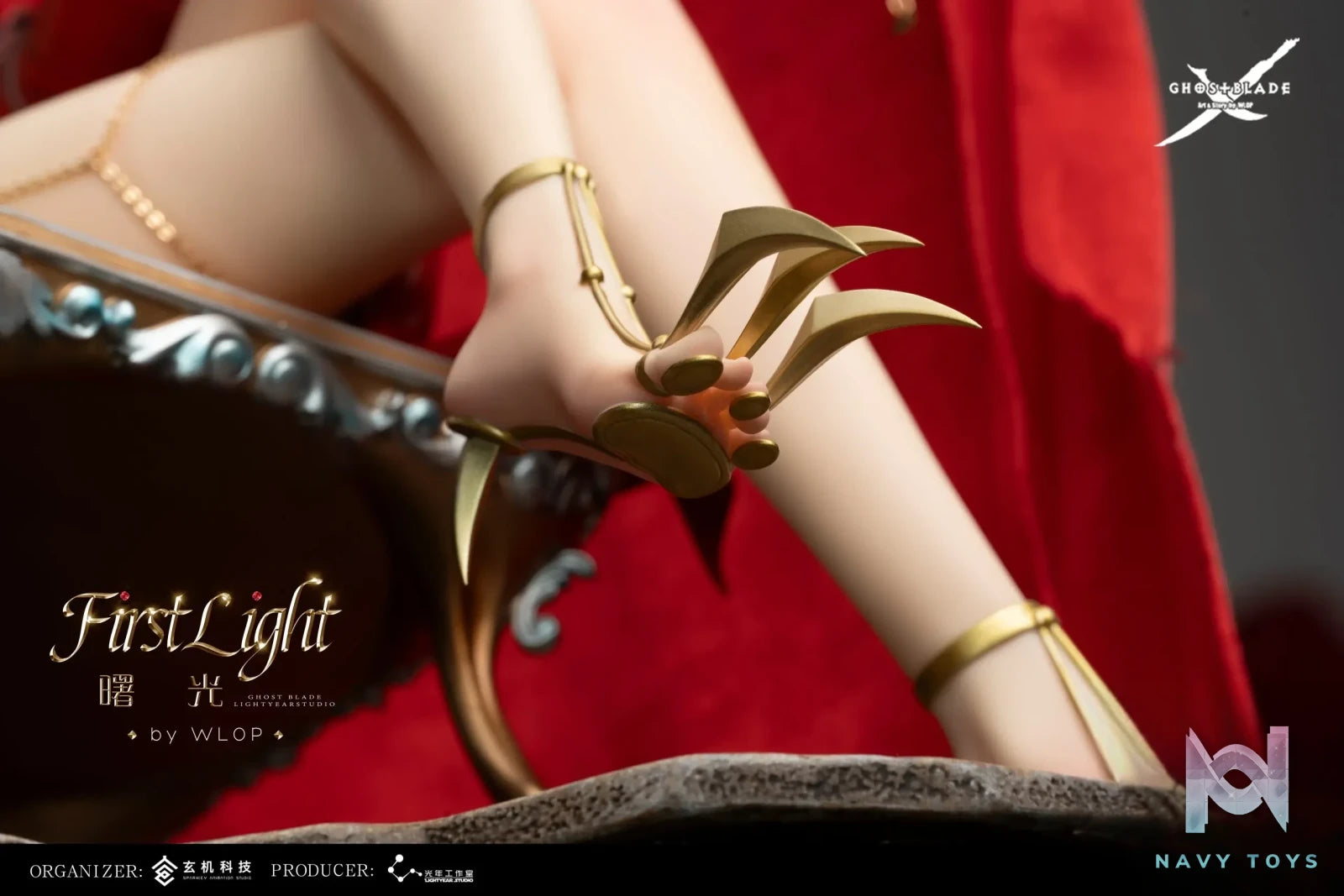 Light Year Studio – Ghost Blade First Light (Licensed)