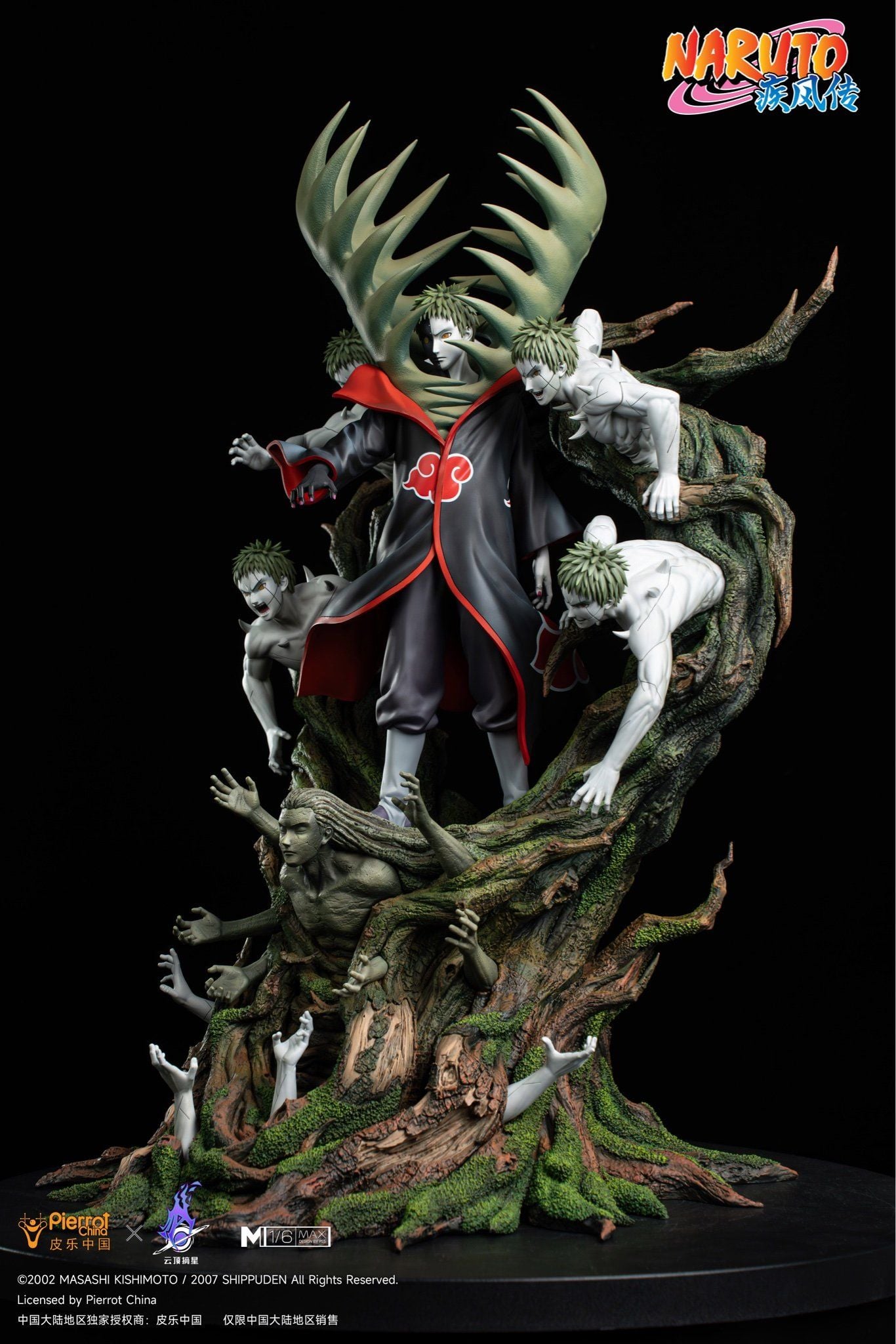 Zetsu - Naruto - PickStars Studio resin statue Pickstar studio anime figure