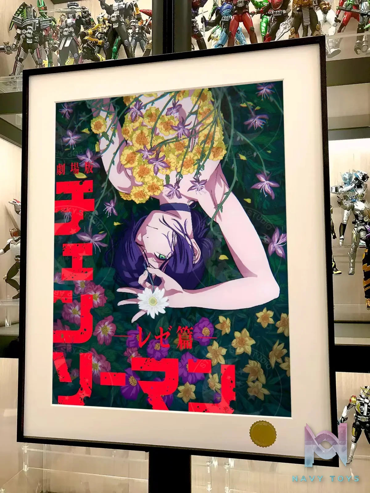Xing Kong Studio – **** Anime Decorative Painting ********​****