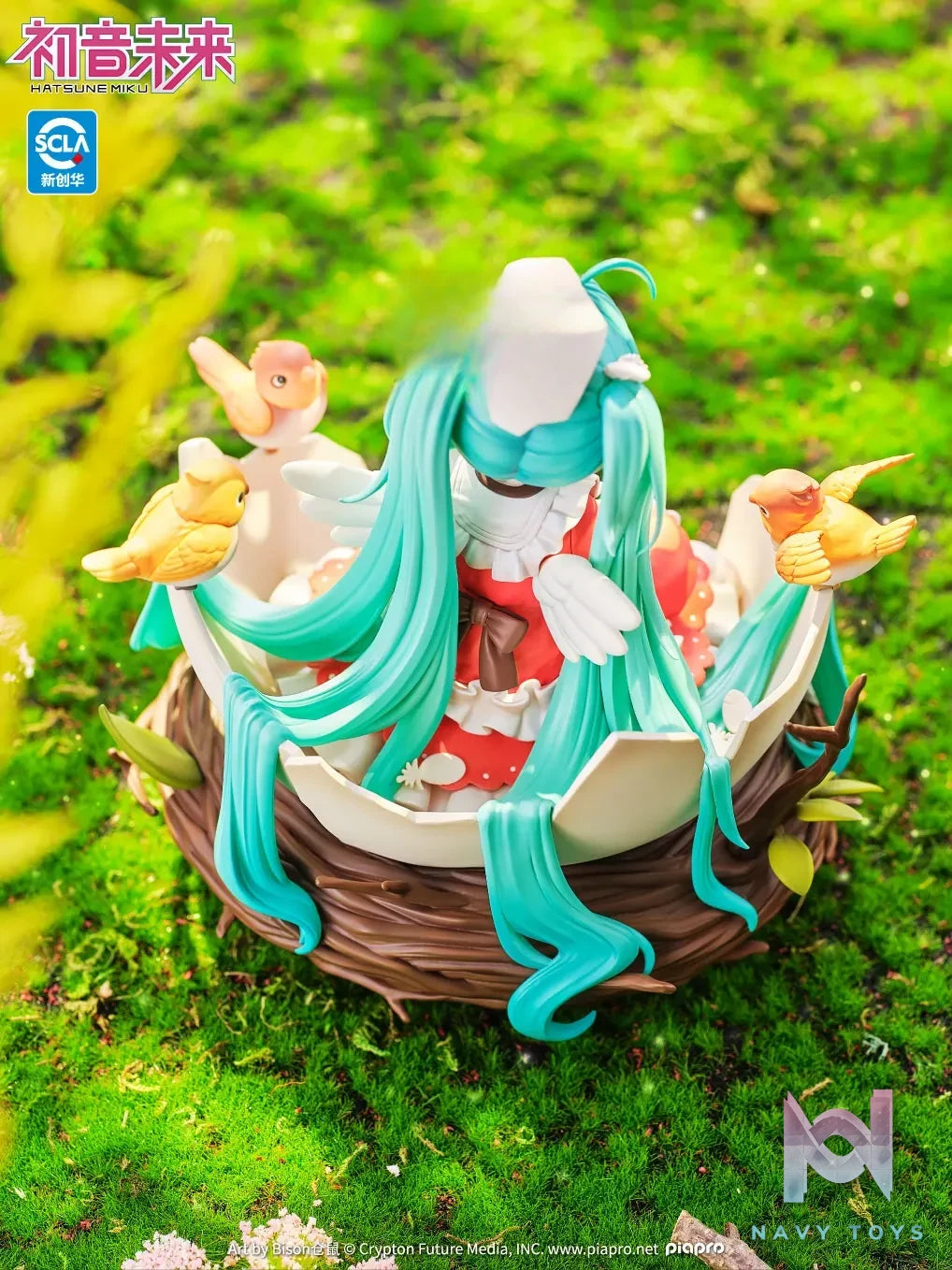 Kaiyodo – Hatsune Miku Little Bird Ver. 1/7 Scale Figure (Licensed)