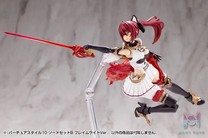 Kotobukiya – M.S.G Modeling Support Goods Virtuous Style09 X Style10 Sword Set A X B Flamerite Ver. (Licensed)