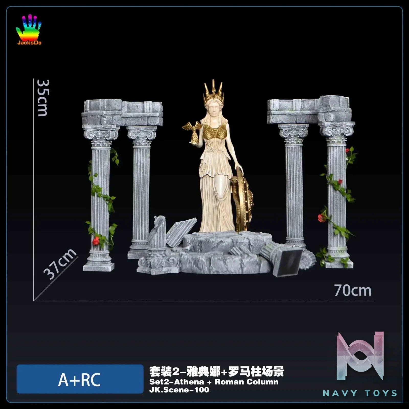 JacksDo Studio – Saint Seiya Athena Roman Column Scene Platform