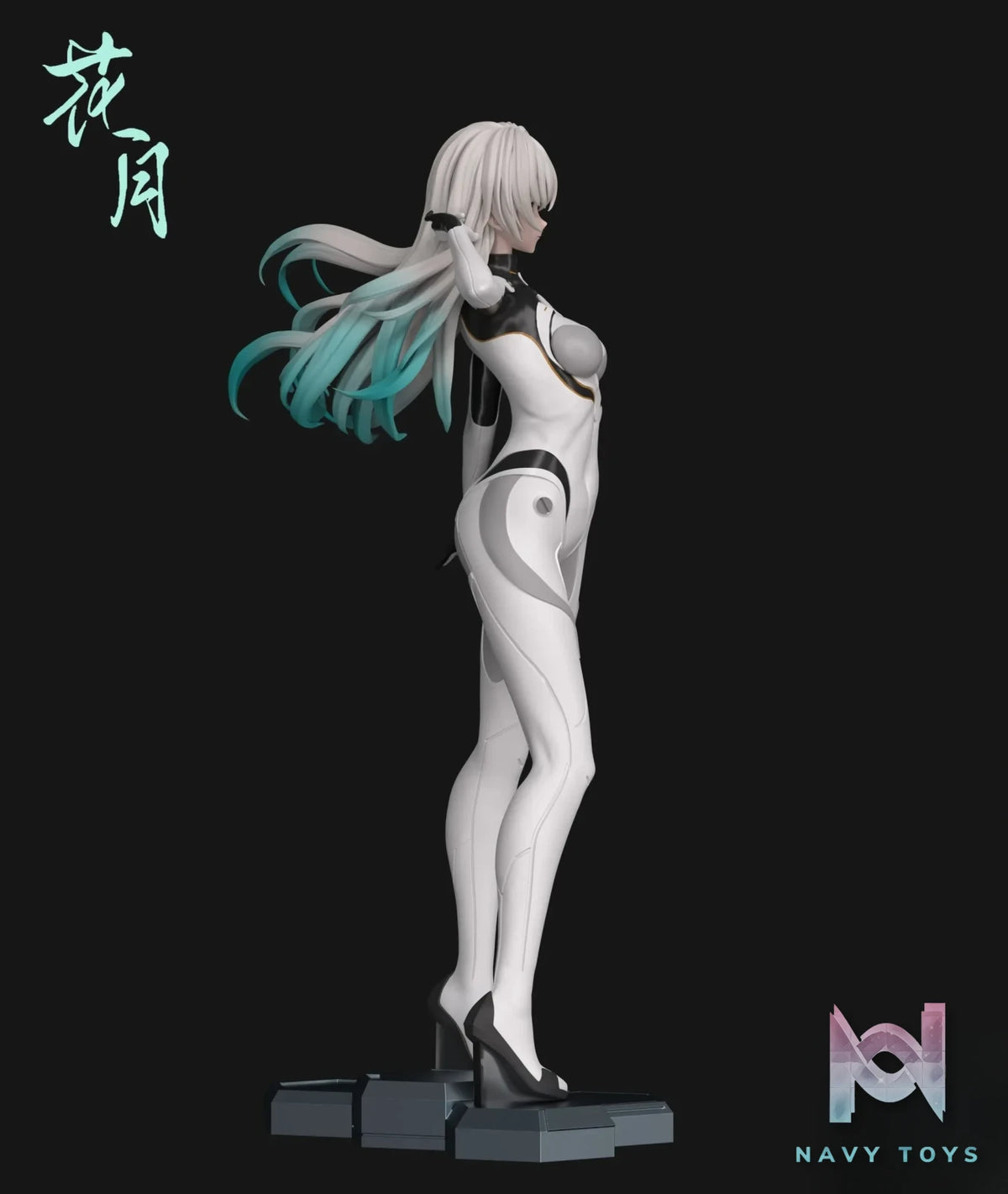 Hua Yue Studio – Honkai: Star Rail Firefly