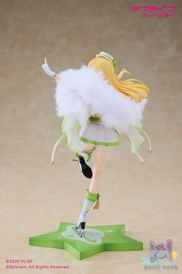 Solarain Toys – Love Live! Superstar!! Sumire Heanna