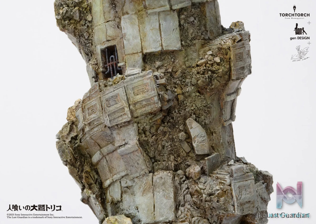 Kotobukiya – The Last Guardian: Trico Art Statue (Licensed)