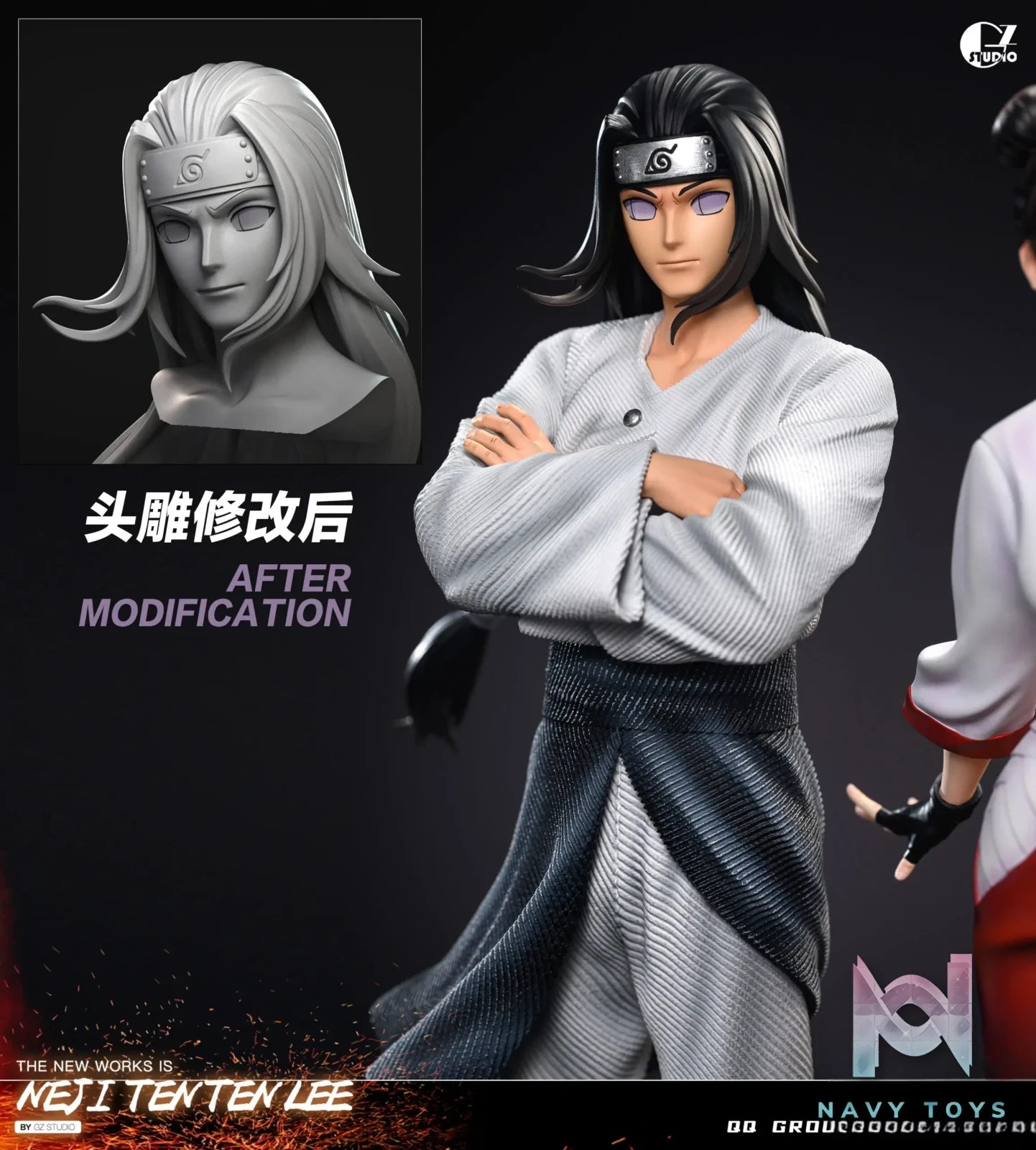 GZ Studio – Naruto Third shift
