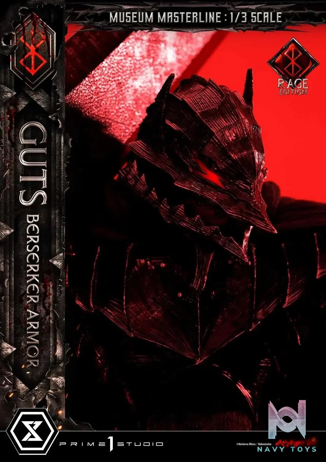 Museum Masterline Berserk Guts, Berserker Armor Rage Edition MMBR-03 MMBR-03DX MMBR-03DXS (Licensed) - Prime 1 Studio resin statue Navy Toys anime figure