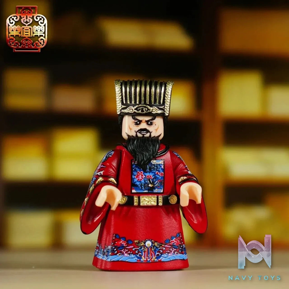 LEYILEBRICK Studio – Yan Shifan Ming Dynasty Original