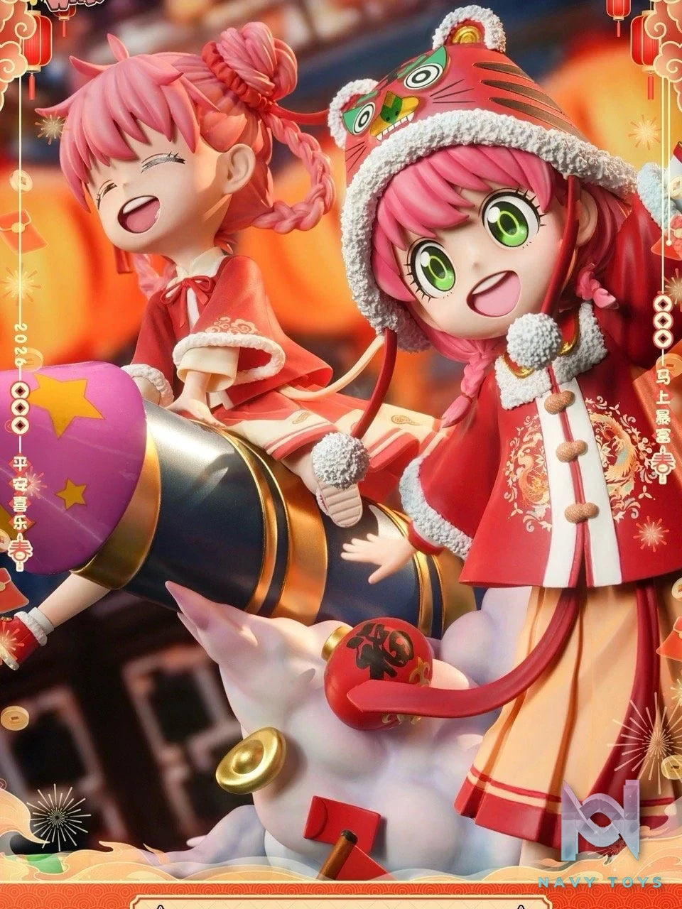 Anya New Year - Spy x Family - WAKUWAKU Studio resin statue WAKUWAKU Studio anime figure
