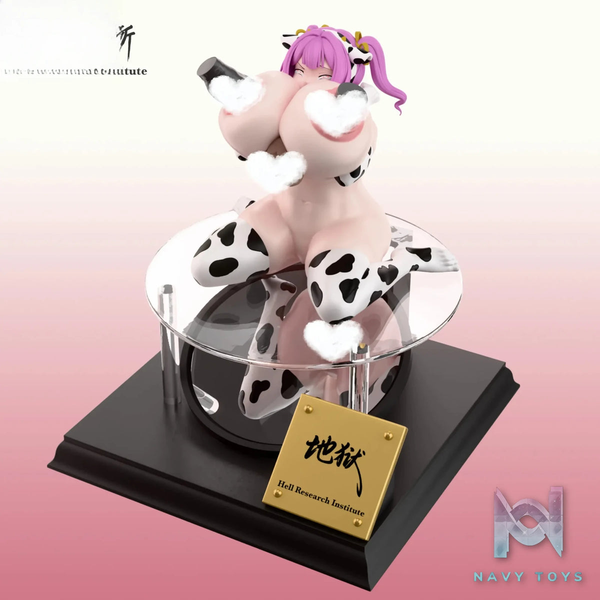 Hell Research Institute Studio – Munakata Momone Paihame Kazoku