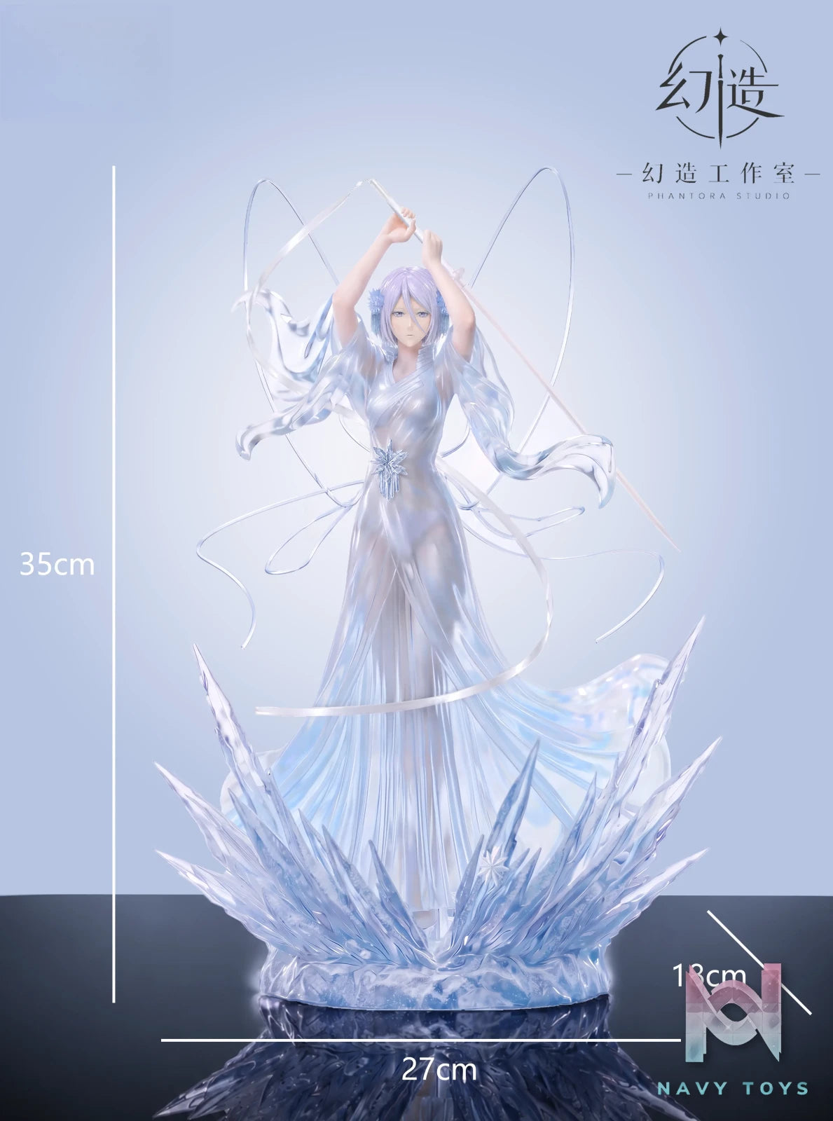 PHANTORA Studio – Kuchiki Rukia Bankai: White Haze Punishment Bleach