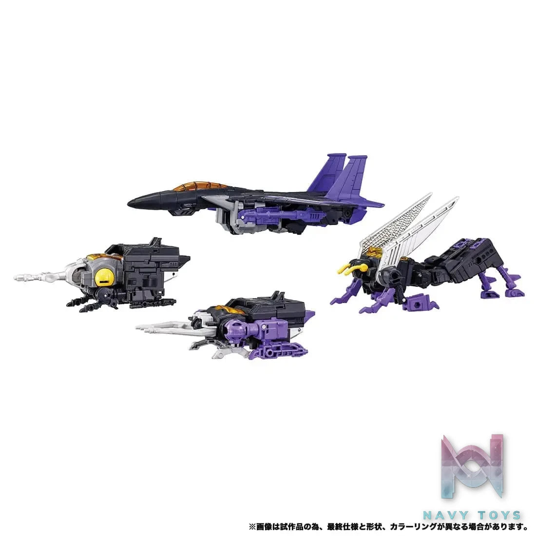 TAKARA TOMY – Transformers DCS Series: Mech Insect Trio Skywarp Set (Licensed)