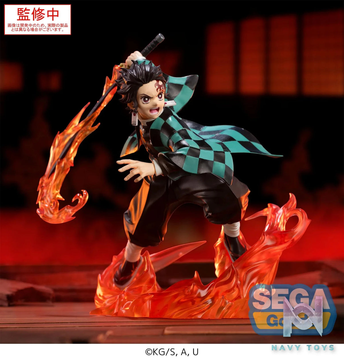SEGA – XrossLink Anime Demon Slayer: Kimetsu no Yaiba Figure Tanjiro Kamado X Giyu Tomioka X Akaza (Licensed)