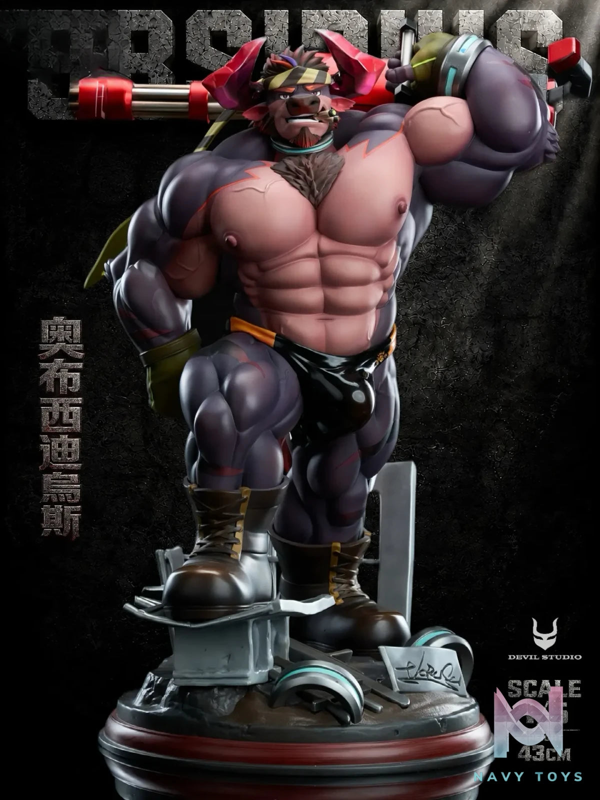 Devil Studio – Obsidius LIVE A HERO