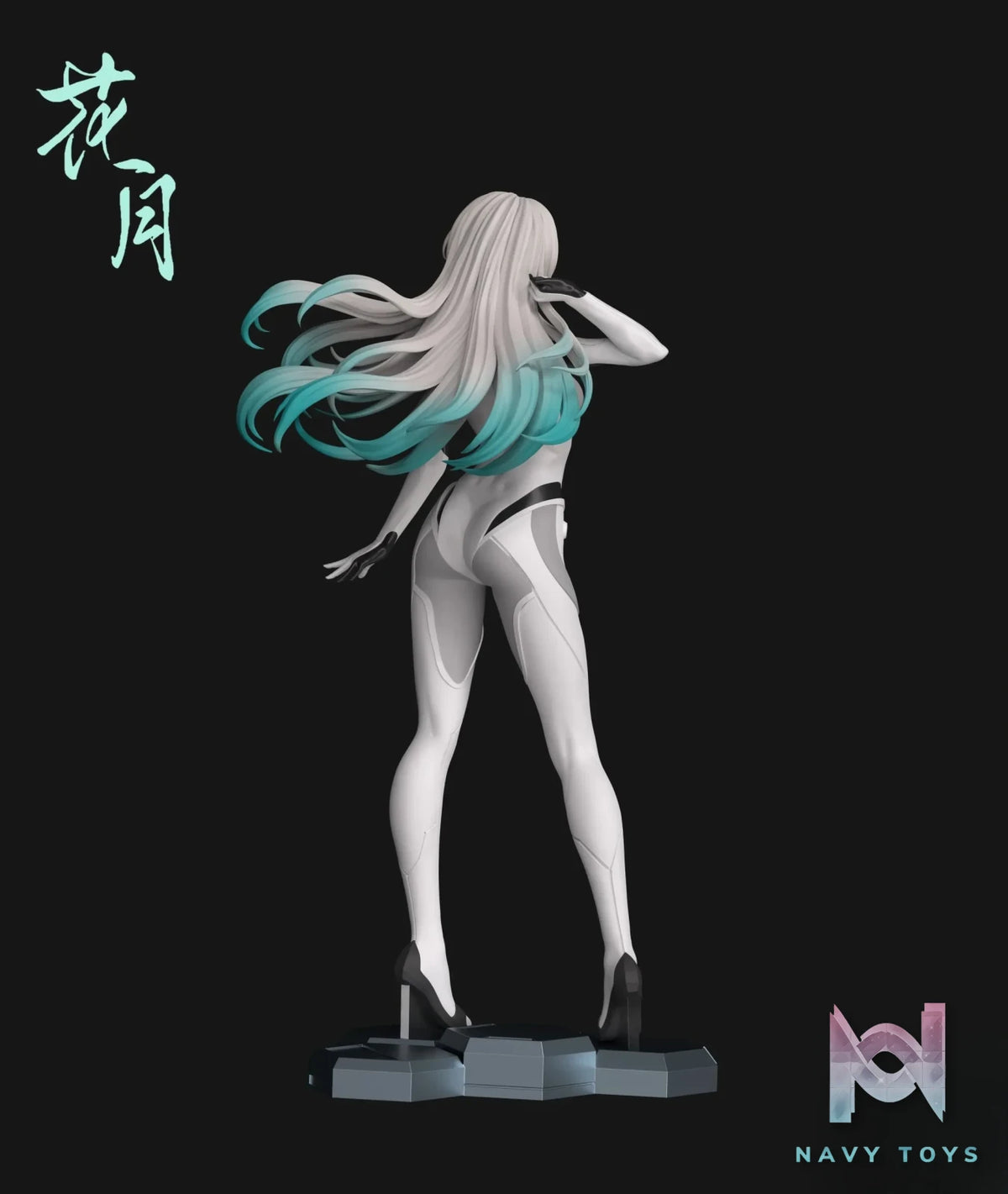 Hua Yue Studio – Honkai: Star Rail Firefly