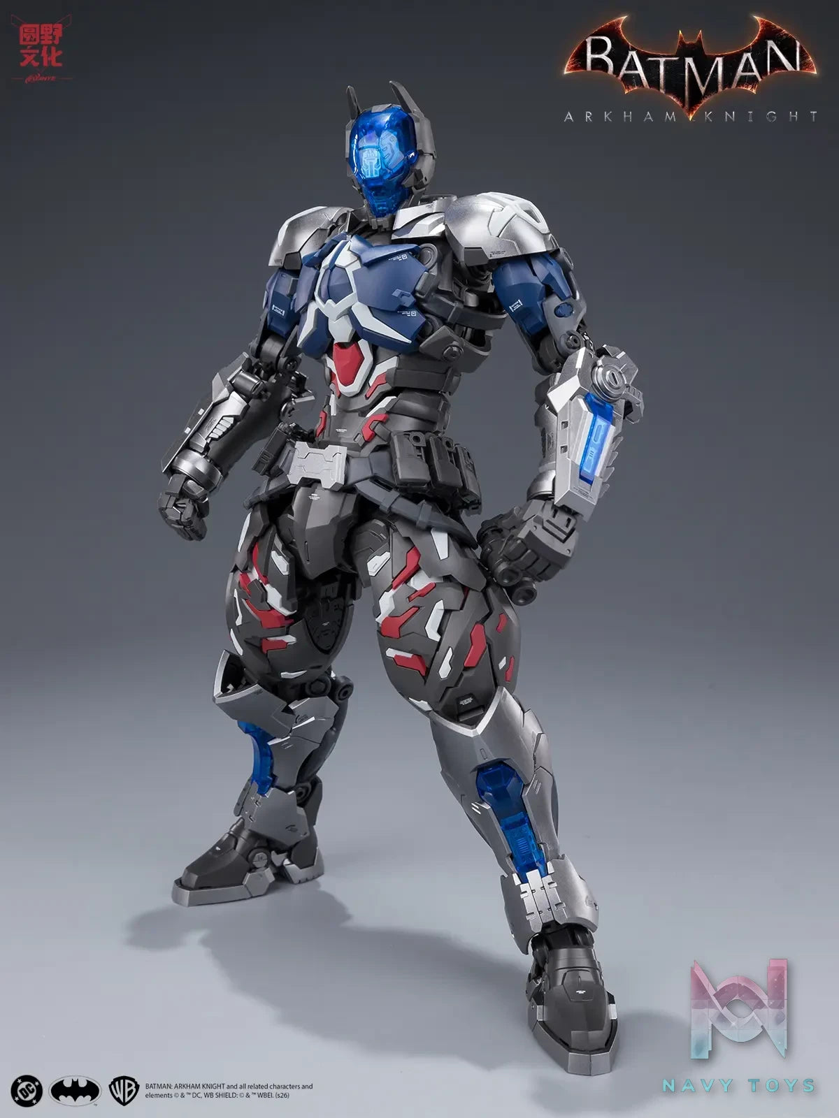 He Mo Xian – Batman: Arkham Knight 1/10 Assembly Ultra-Articulated Model (Licensed)