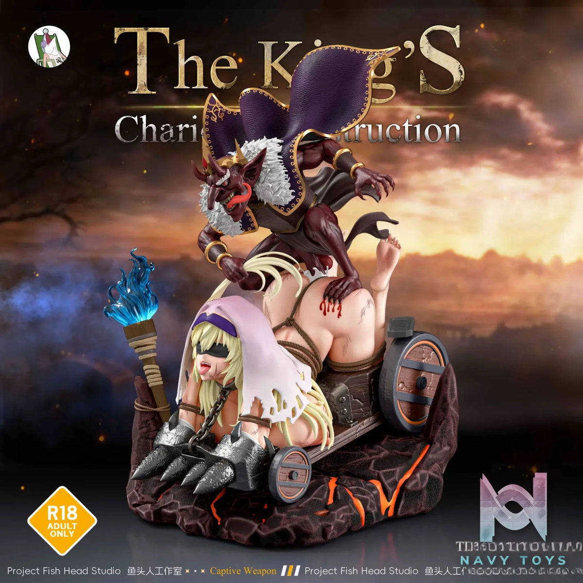 Fish Head Studio – Original Goblin Series #2 Goblin King’s Chariot (Licensed)