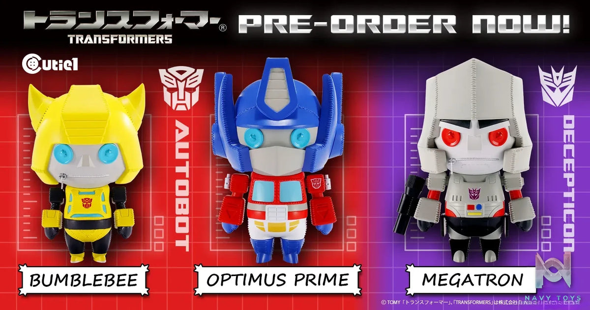 Prime 1 Studio – Cutie1 Transformers Optimus Prime X Megatron X Bumblebee (Licensed)