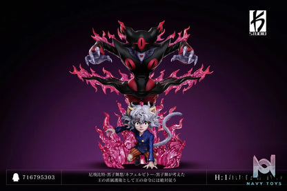 KS Studio – ********** X *********** Hunter × Hunter