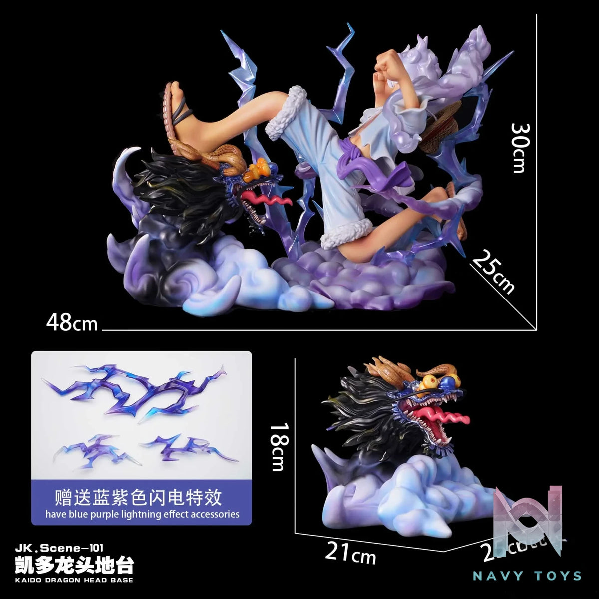 Jacksdo Studio – One Piece JK.Scene-101 Kaido Dragon’s Head platform