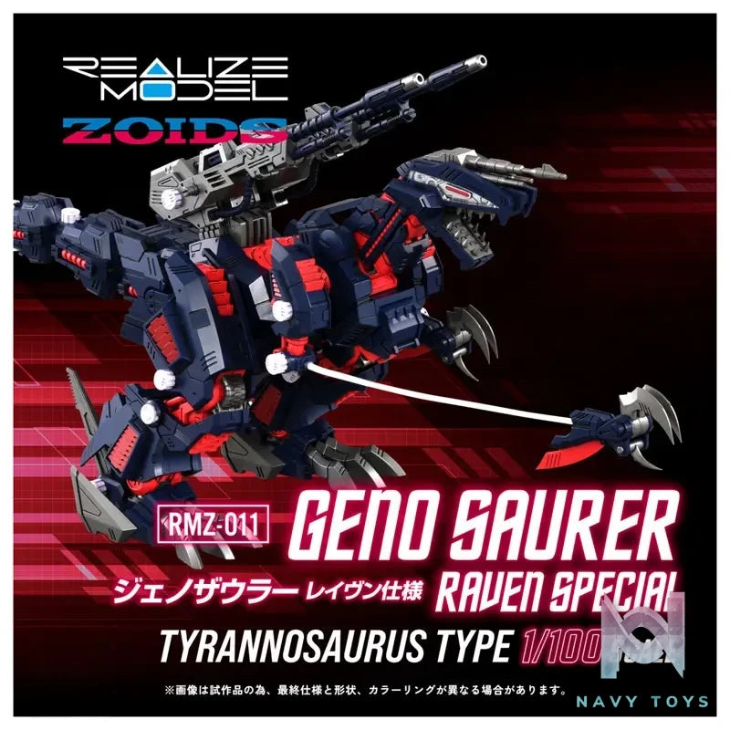 TAKARA TOMY – Realize RMZ-011 Geno Saurer Raven Specs (Licensed)