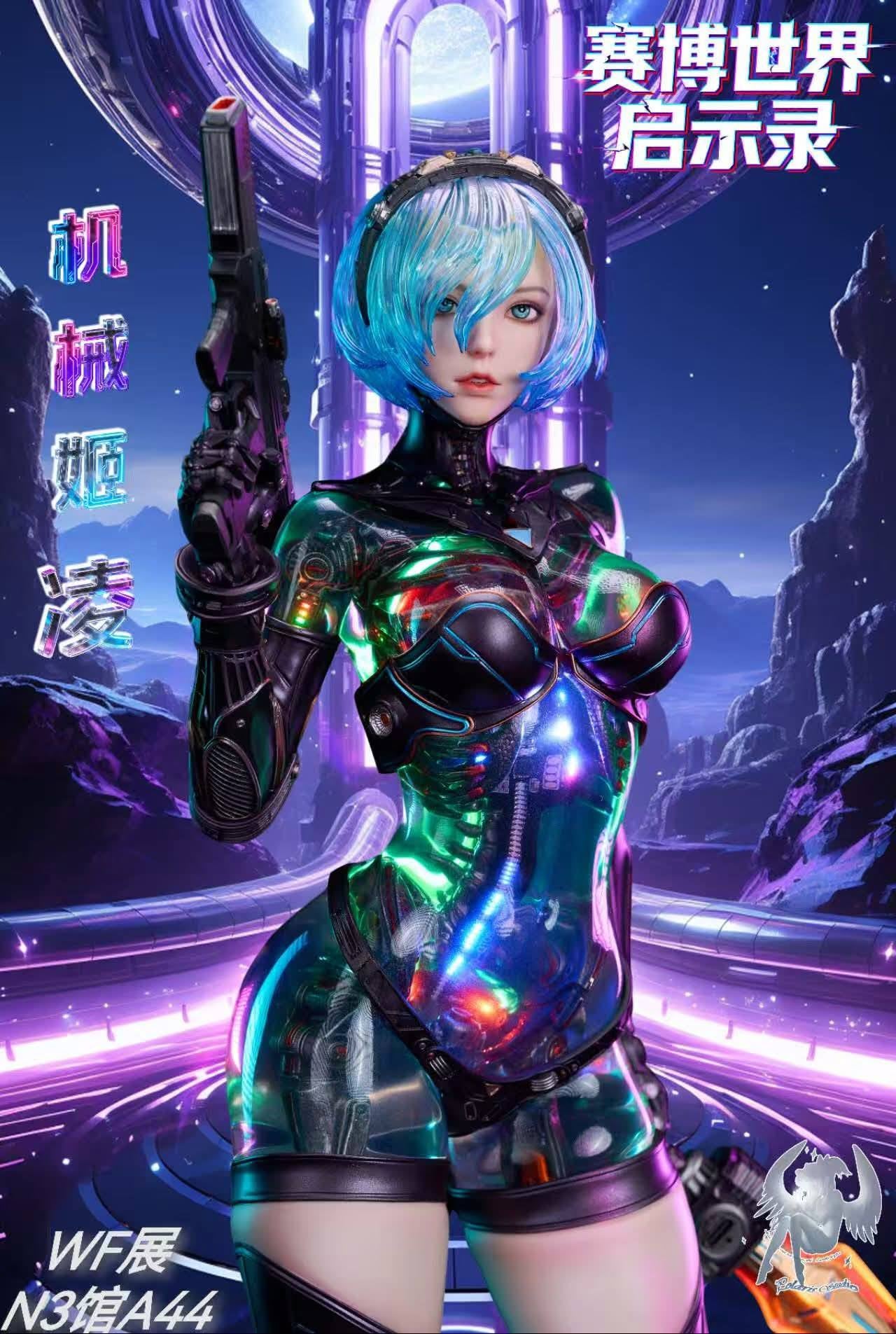 Ex Machina Ling resin statue Polaris Studio anime figure