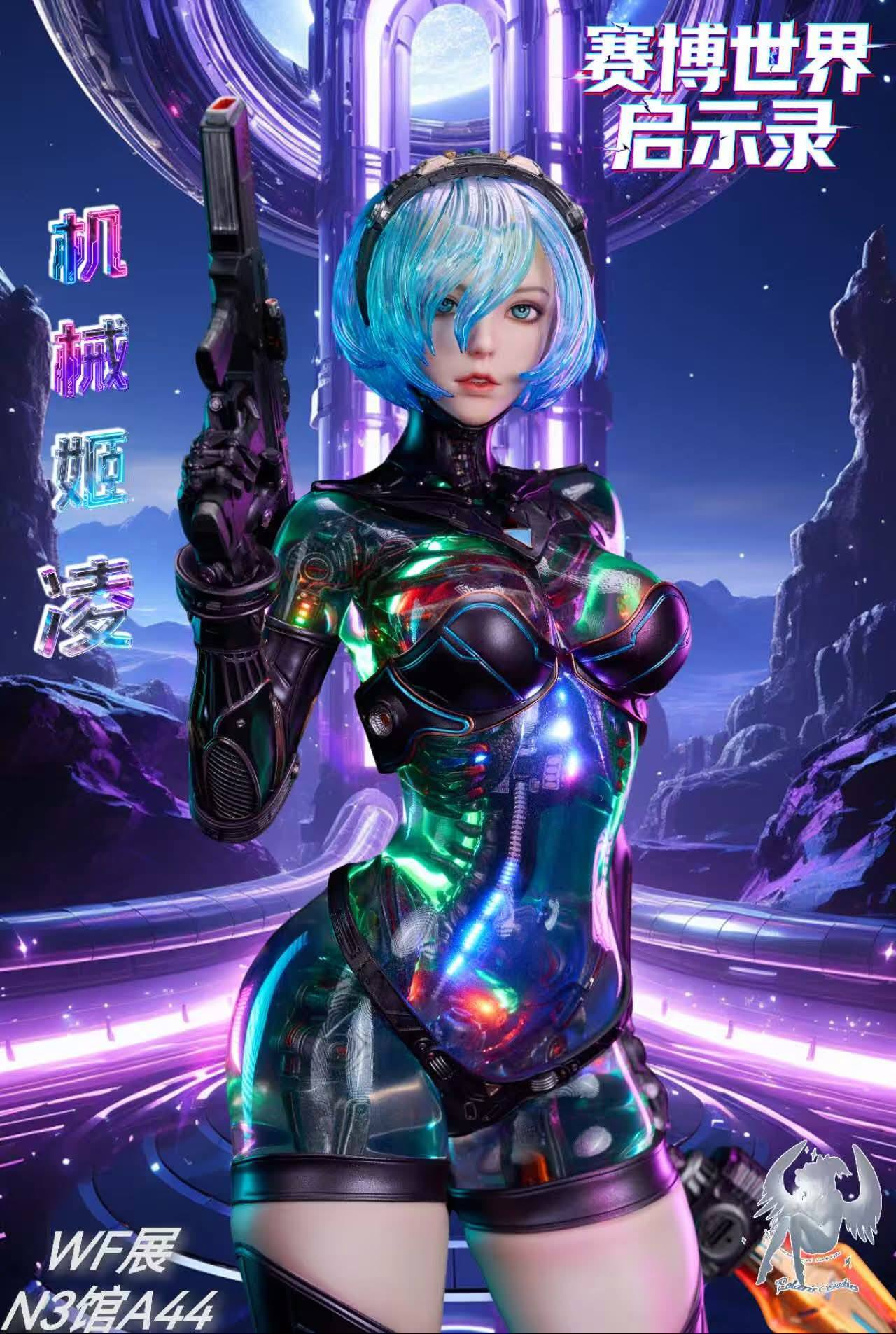 Ex Machina Ling resin statue Polaris Studio anime figure