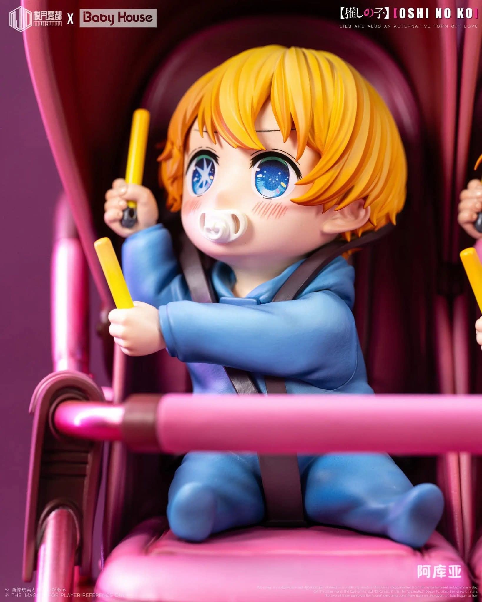 Aqua & Ruby Otaku Dance resin statue MoJieWuDu Studio x Baby House Studio anime figure