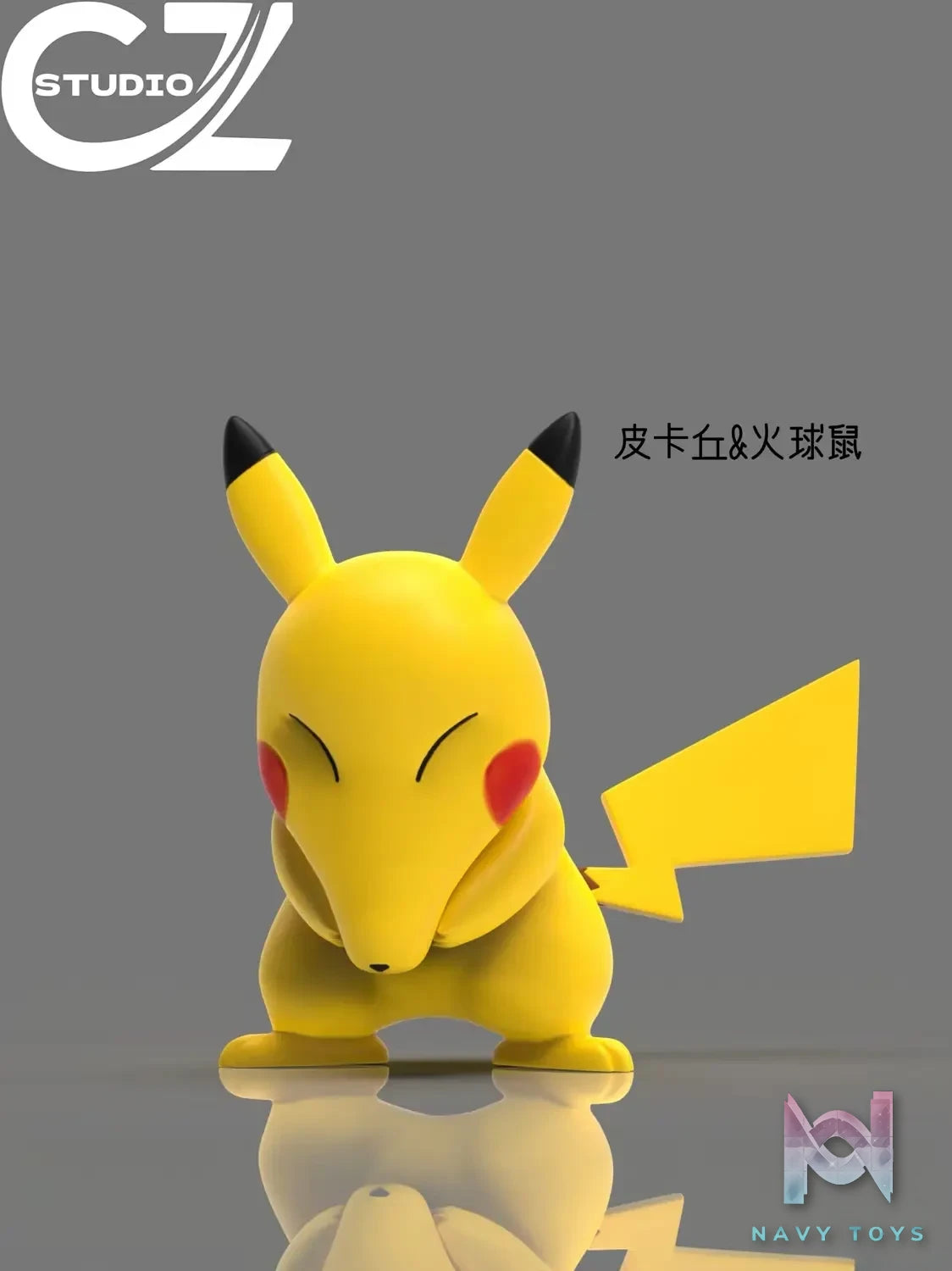 Cz Studio – Pokémon Face Changing Pikachu