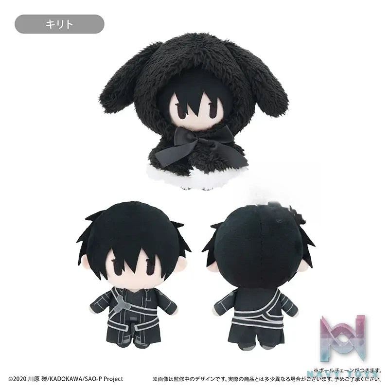 TAPIOCA – Sword Art Online Cape Plush (Licensed)