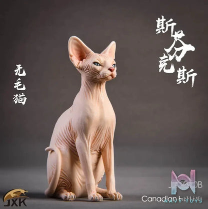 JXK – 1/6 Sphynx Cat Figure Jxk010 (Licensed)