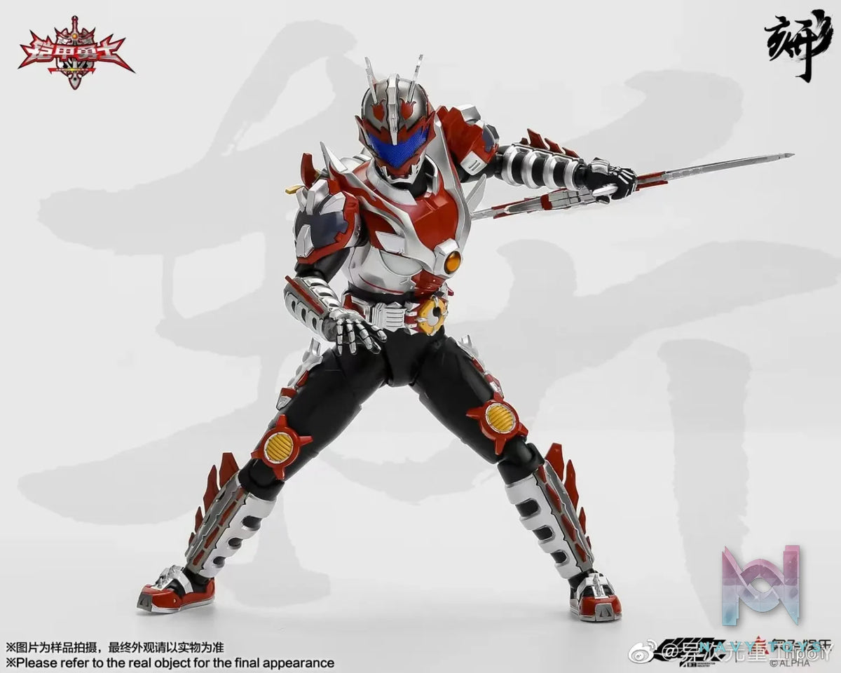 Yi Ci Yuan Zhong Gong – Armor Hero XINGKE Series Flame Dragon (Licensed)