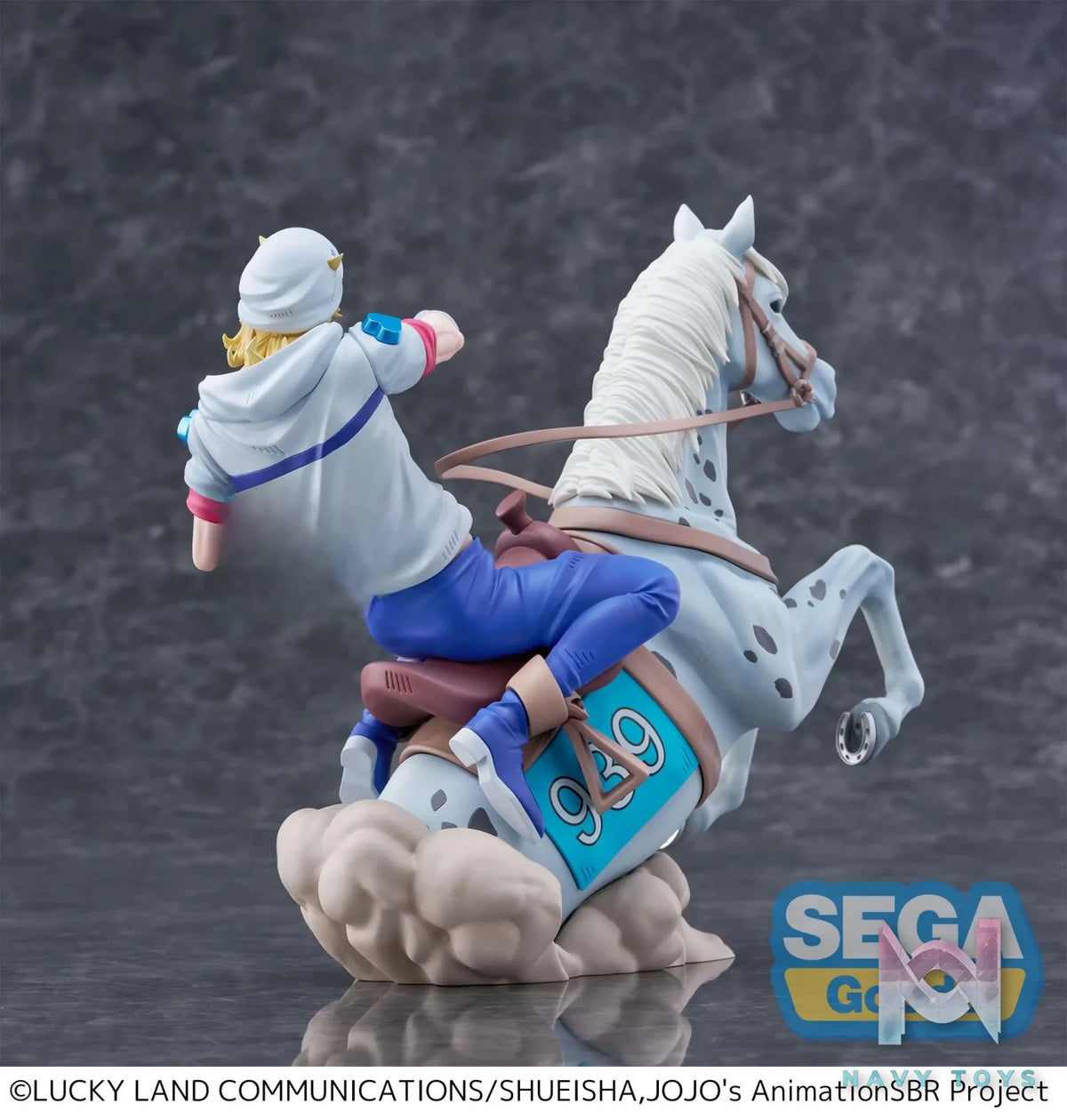 SEGA – XrossLink MAX Anime “STEEL BALL RUN JoJo’s Bizarre Adventure” Figure Johnny Joestar X Gyro Zeppeli (Licensed)