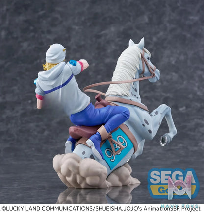 SEGA – XrossLink MAX Anime “STEEL BALL RUN JoJo’s Bizarre Adventure” Figure Johnny Joestar X Gyro Zeppeli (Licensed)