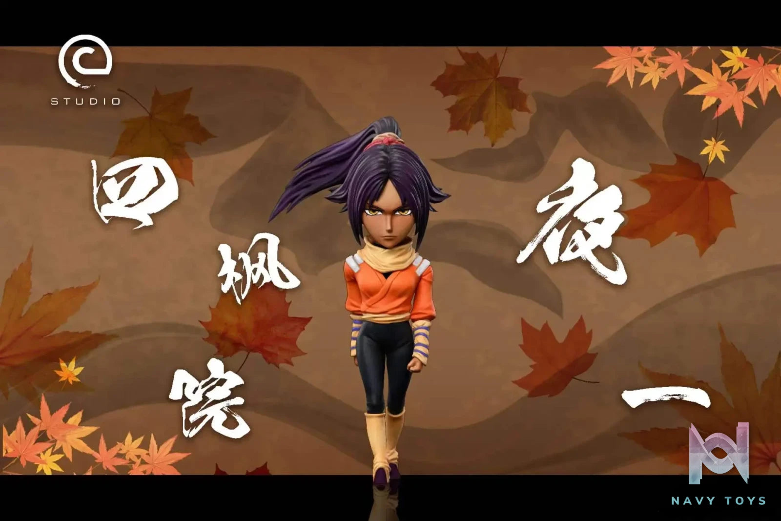C Studio – Bleach Yoruichi Shihōin