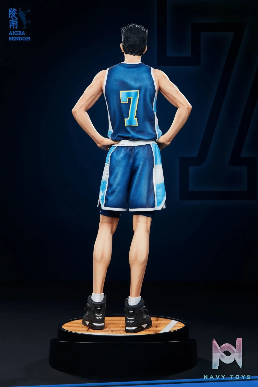 Infinite Studio – Slam Dunk Akira Sendoh