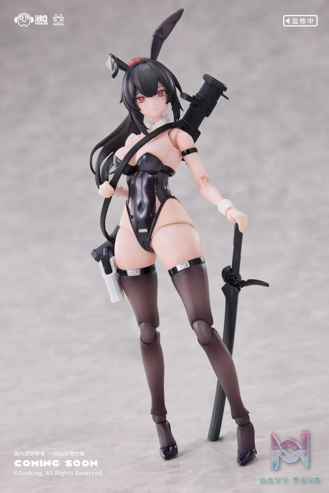 Sushing Studio – LUNA Acttacker 1/12 Action Figure (Licensed)