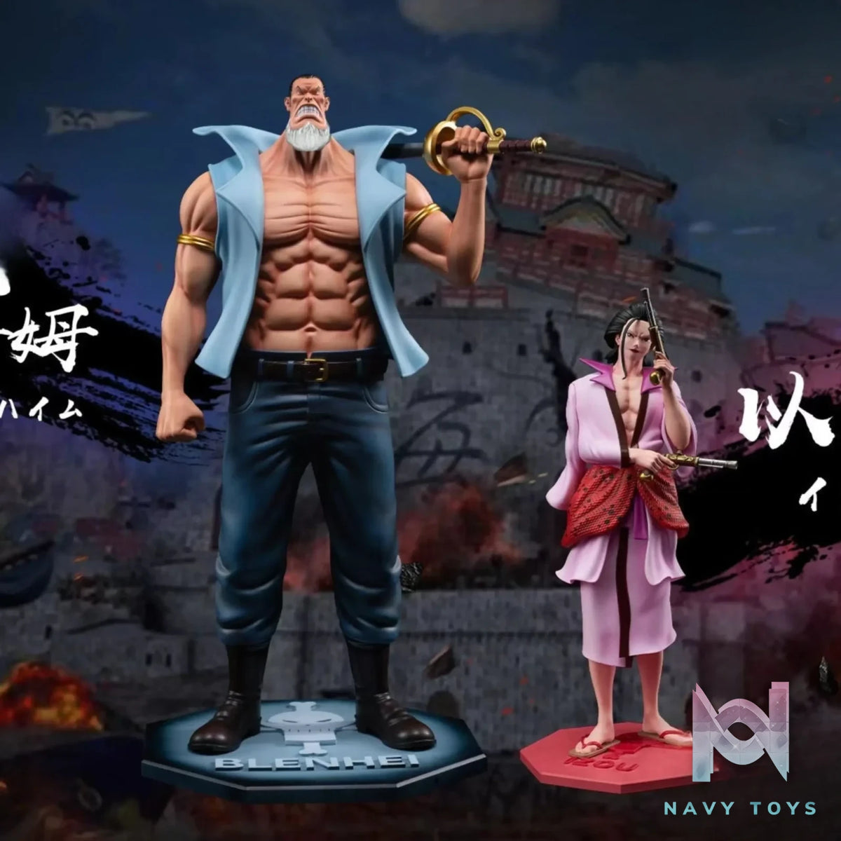 Clone Studio – One Piece Whitebeard 16 Captains Series #10 Izou＋#11 Blenheim