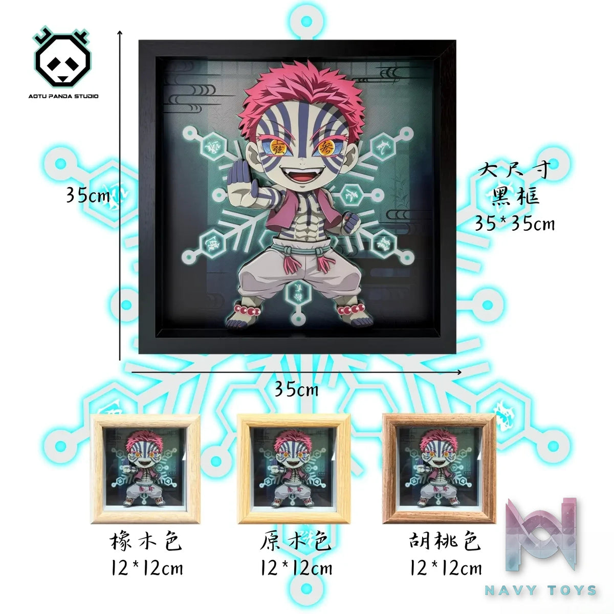 Aotupanda Studio – Akaza Demon Slayer